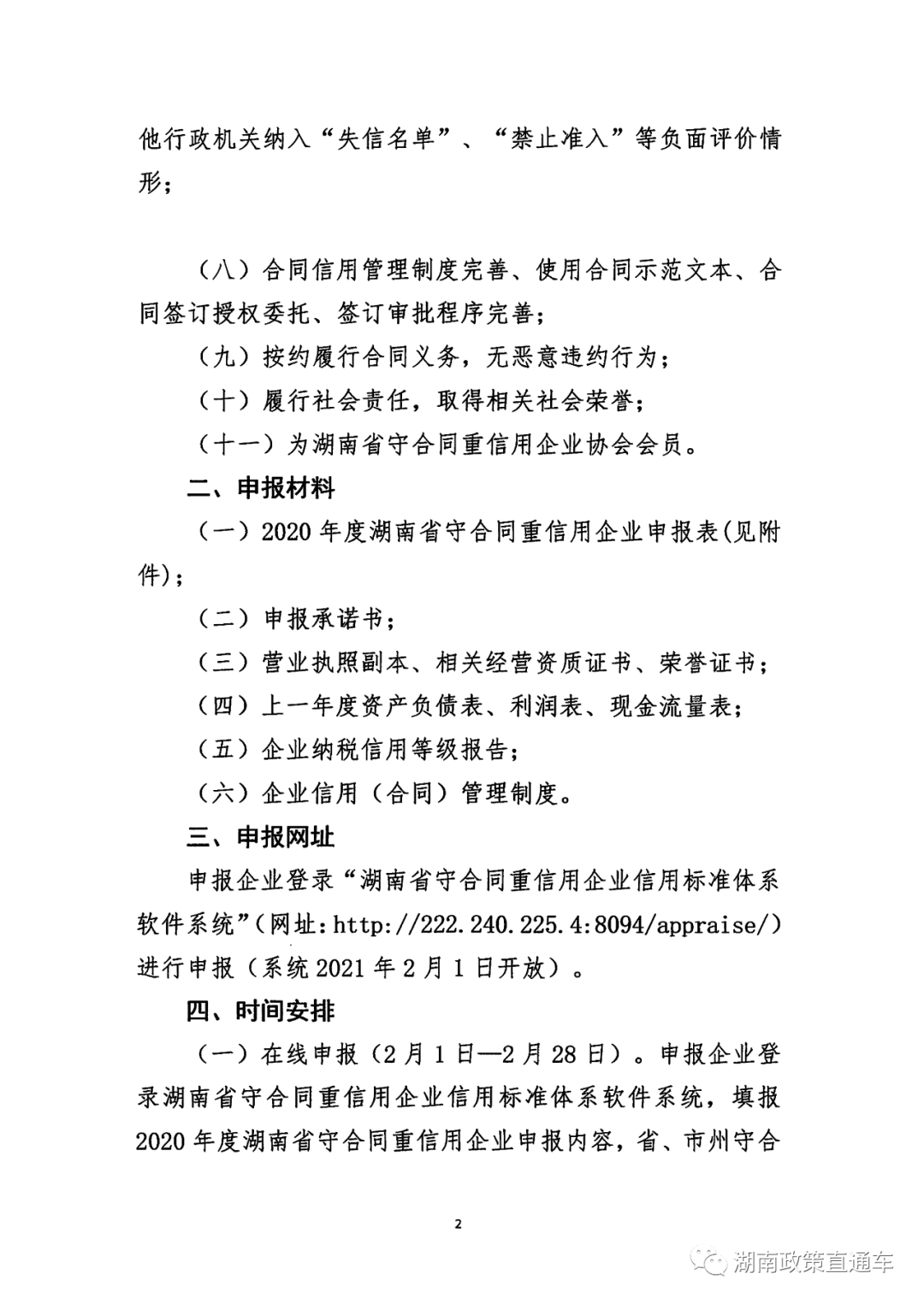 796dc671e39e34653d052cf404a7be47.png